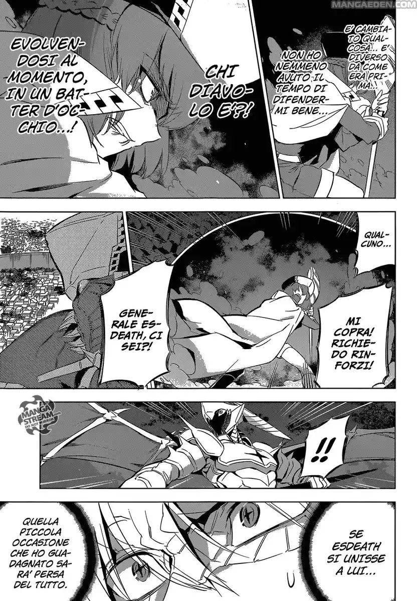 Akame ga KILL! Capitolo 74 page 36