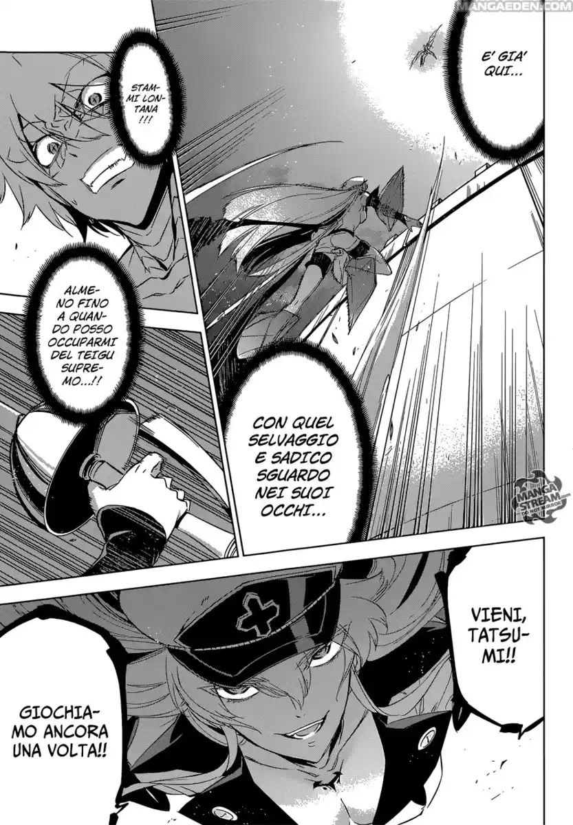 Akame ga KILL! Capitolo 74 page 38