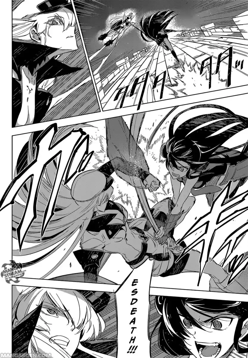 Akame ga KILL! Capitolo 74 page 39