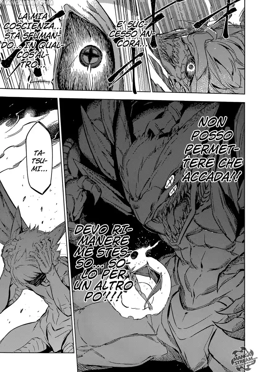 Akame ga KILL! Capitolo 74 page 45