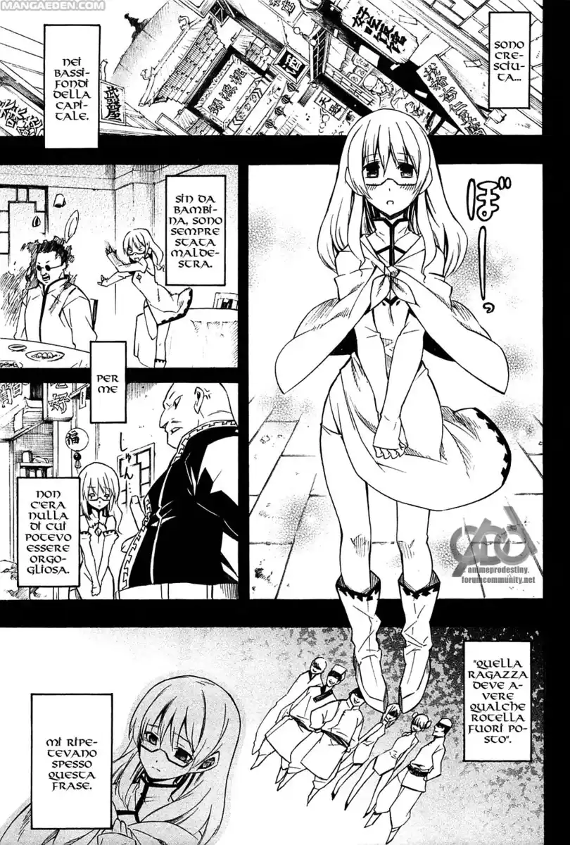 Akame ga KILL! Capitolo 07 page 12