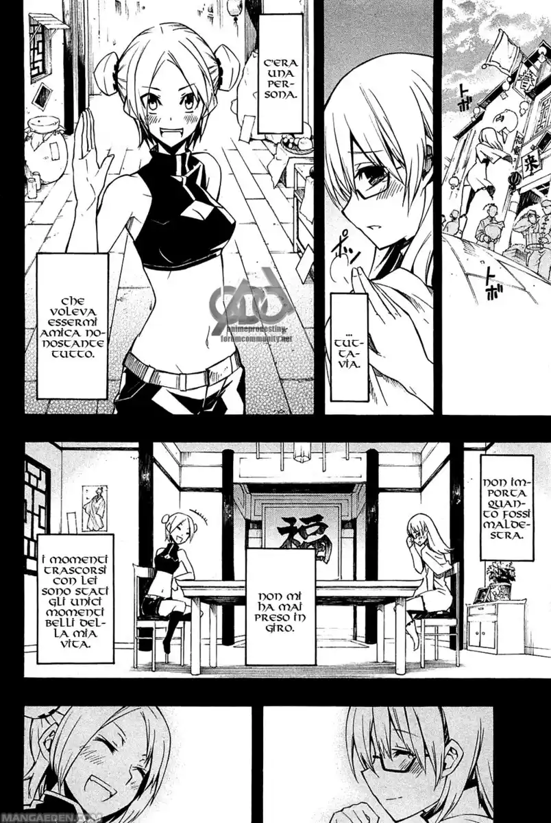 Akame ga KILL! Capitolo 07 page 13