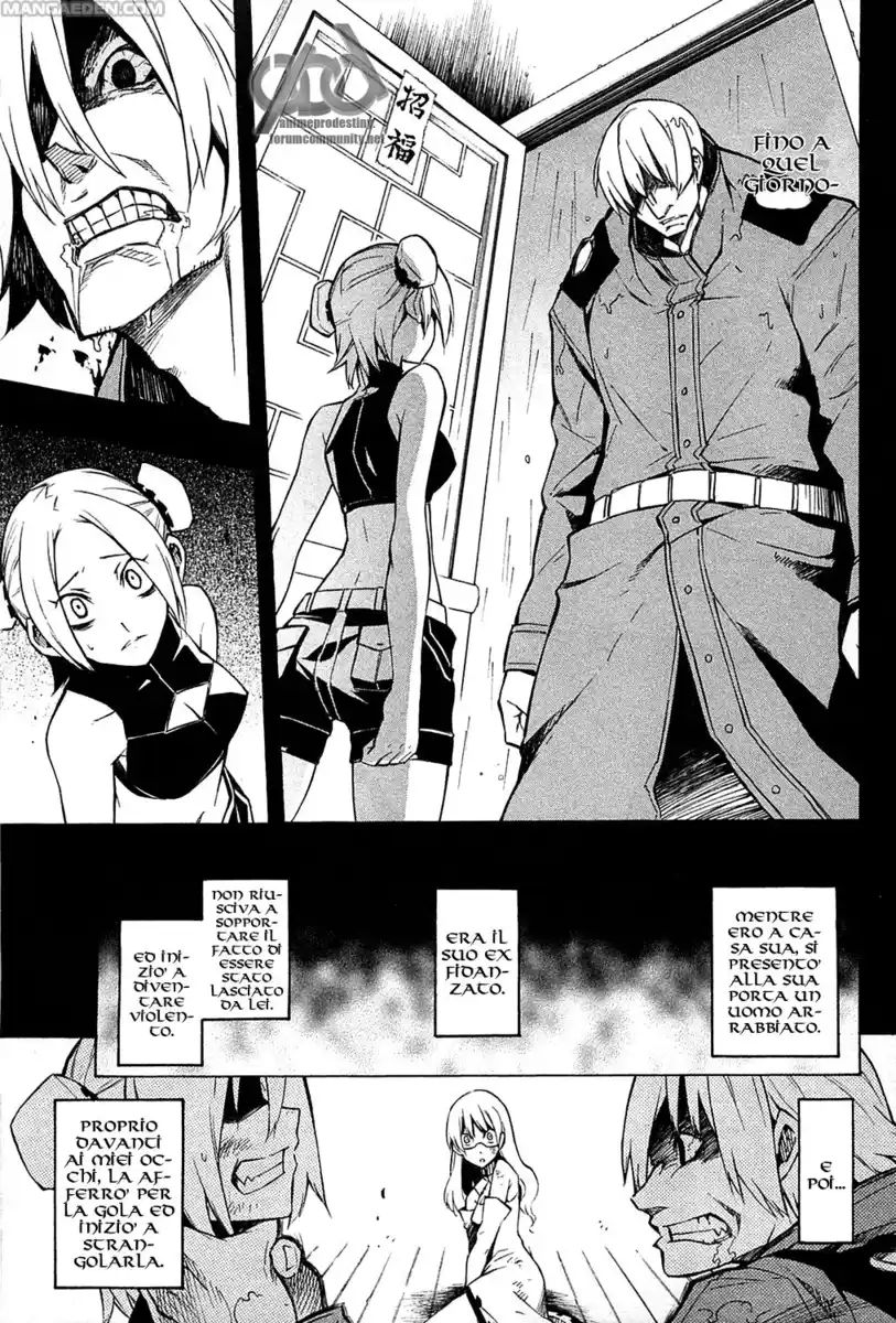 Akame ga KILL! Capitolo 07 page 14