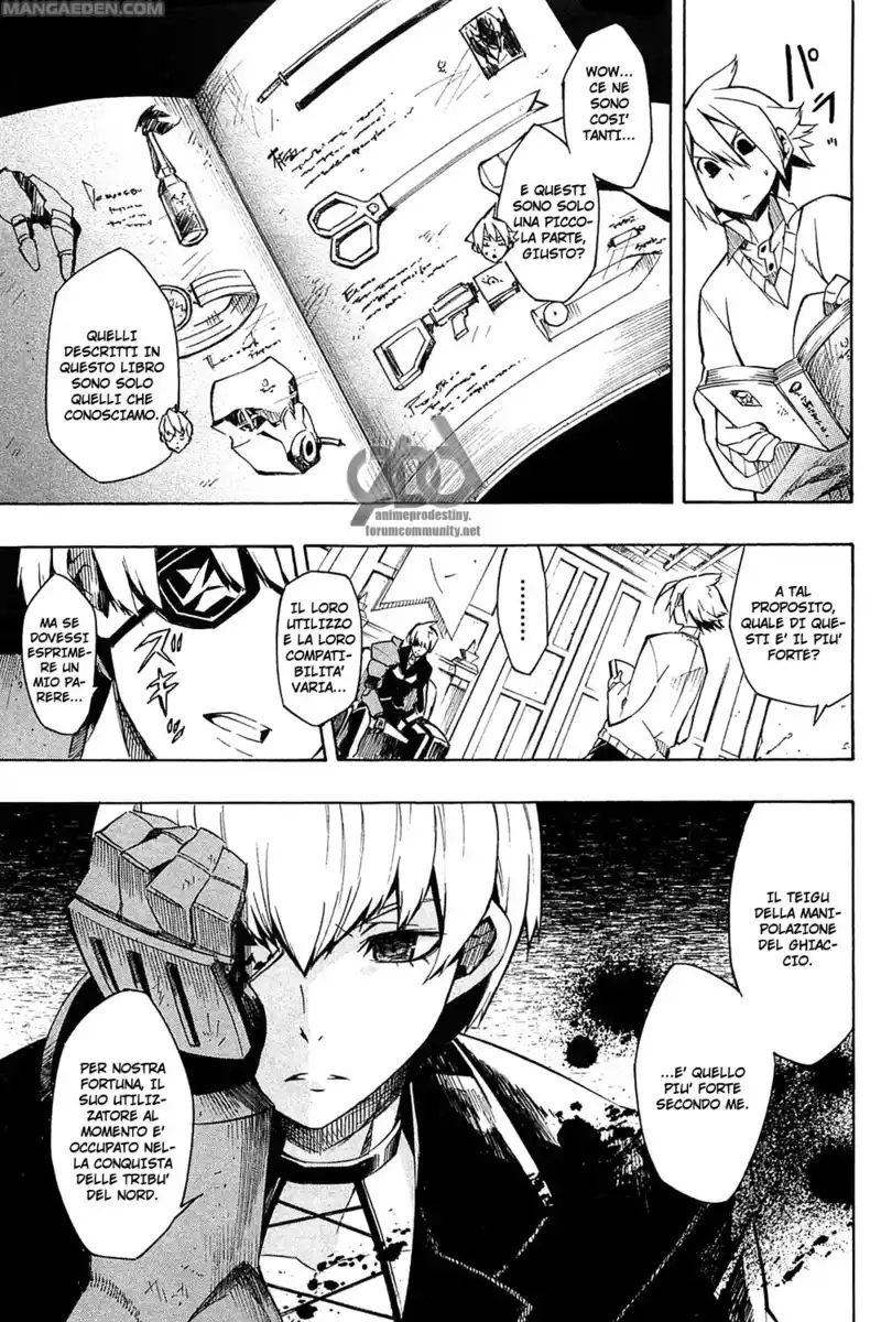 Akame ga KILL! Capitolo 07 page 26