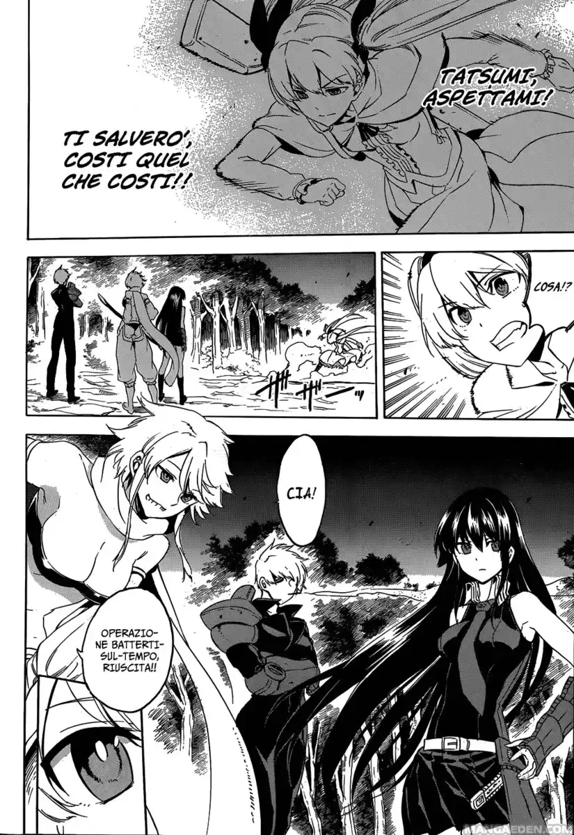 Akame ga KILL! Capitolo 53 page 11