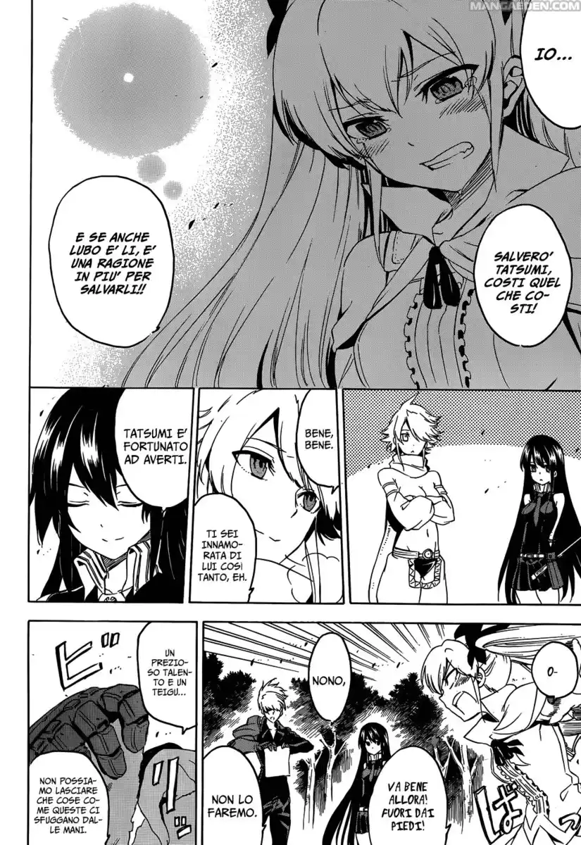 Akame ga KILL! Capitolo 53 page 13