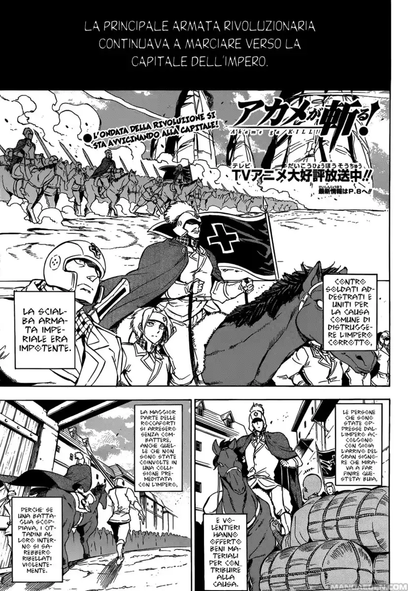 Akame ga KILL! Capitolo 53 page 2