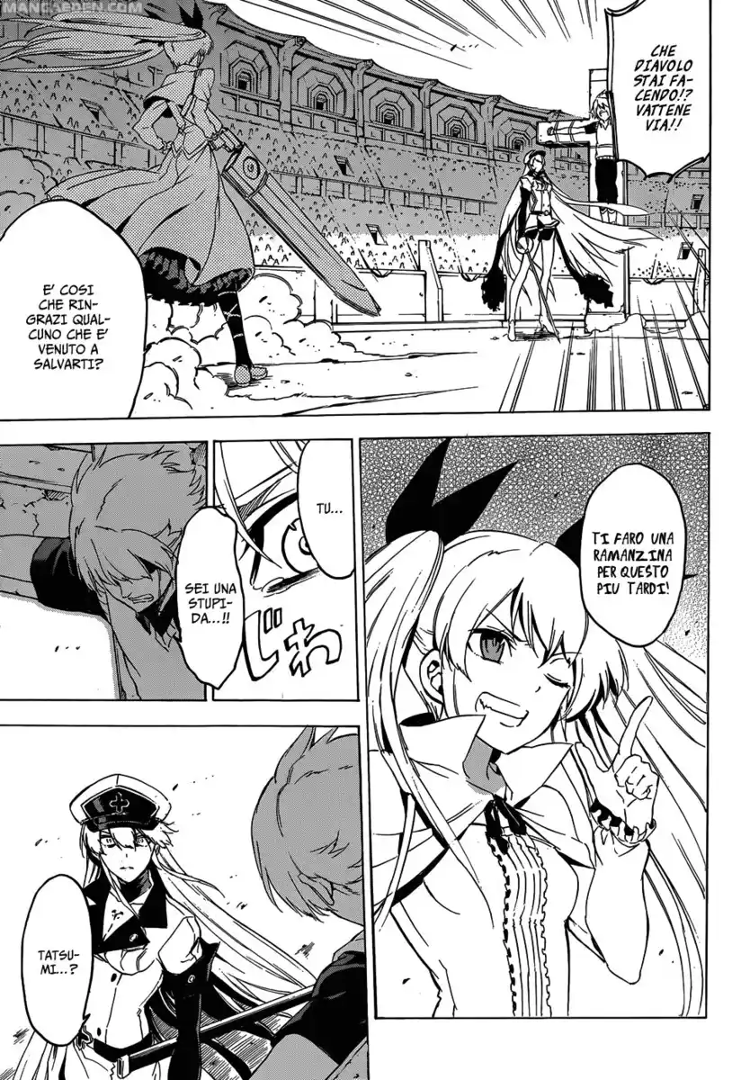 Akame ga KILL! Capitolo 53 page 25