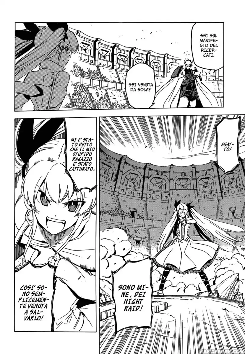 Akame ga KILL! Capitolo 53 page 26