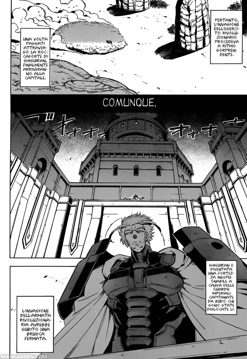 Akame ga KILL! Capitolo 53 page 3