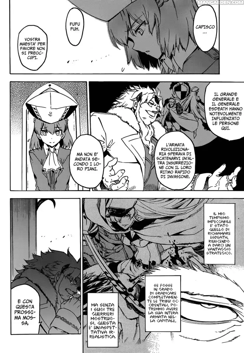 Akame ga KILL! Capitolo 53 page 7