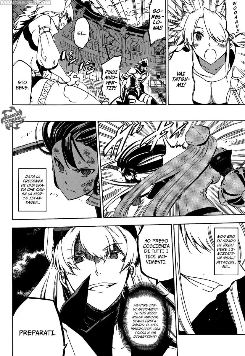 Akame ga KILL! Capitolo 55 page 28