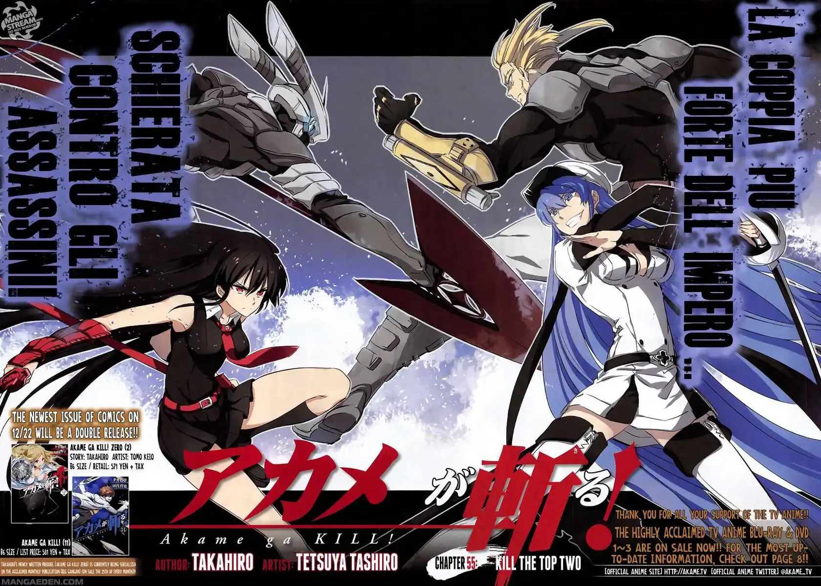 Akame ga KILL! Capitolo 55 page 3