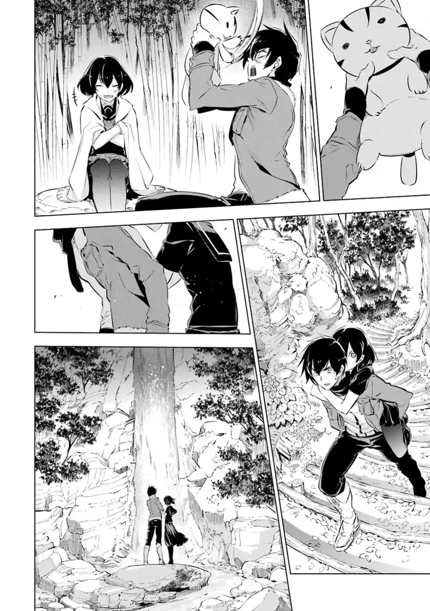 Akame ga KILL! Capitolo 78.5 page 8