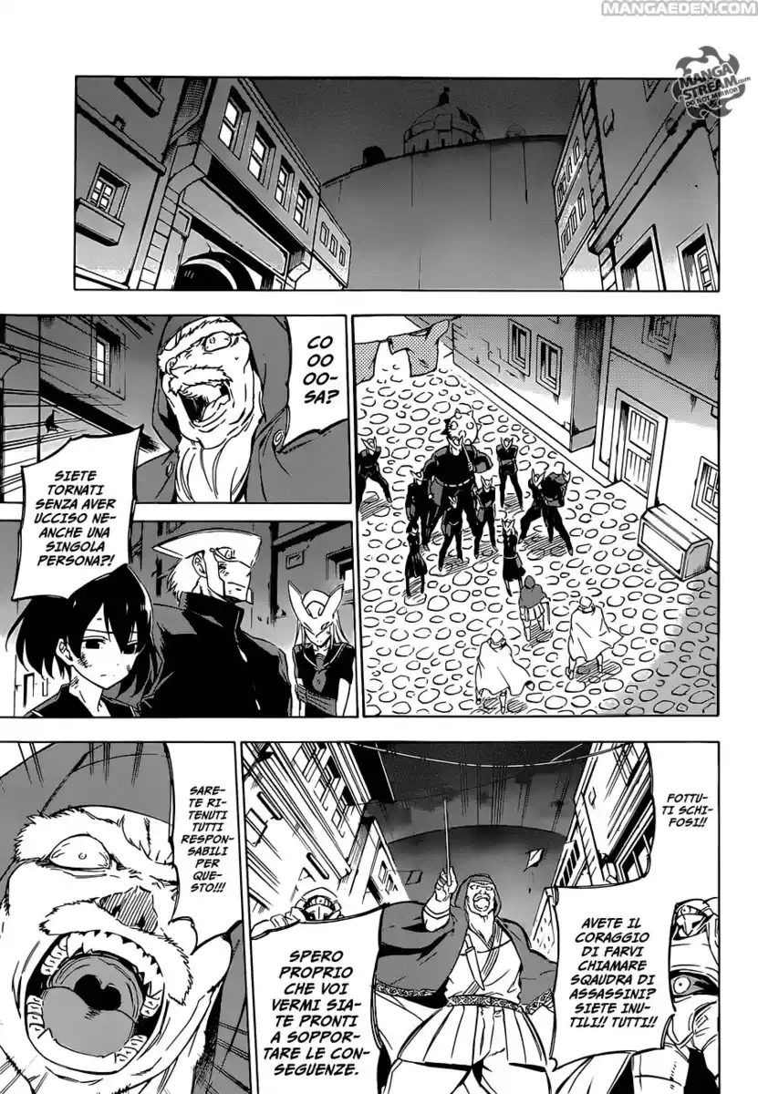 Akame ga KILL! Capitolo 64 page 23