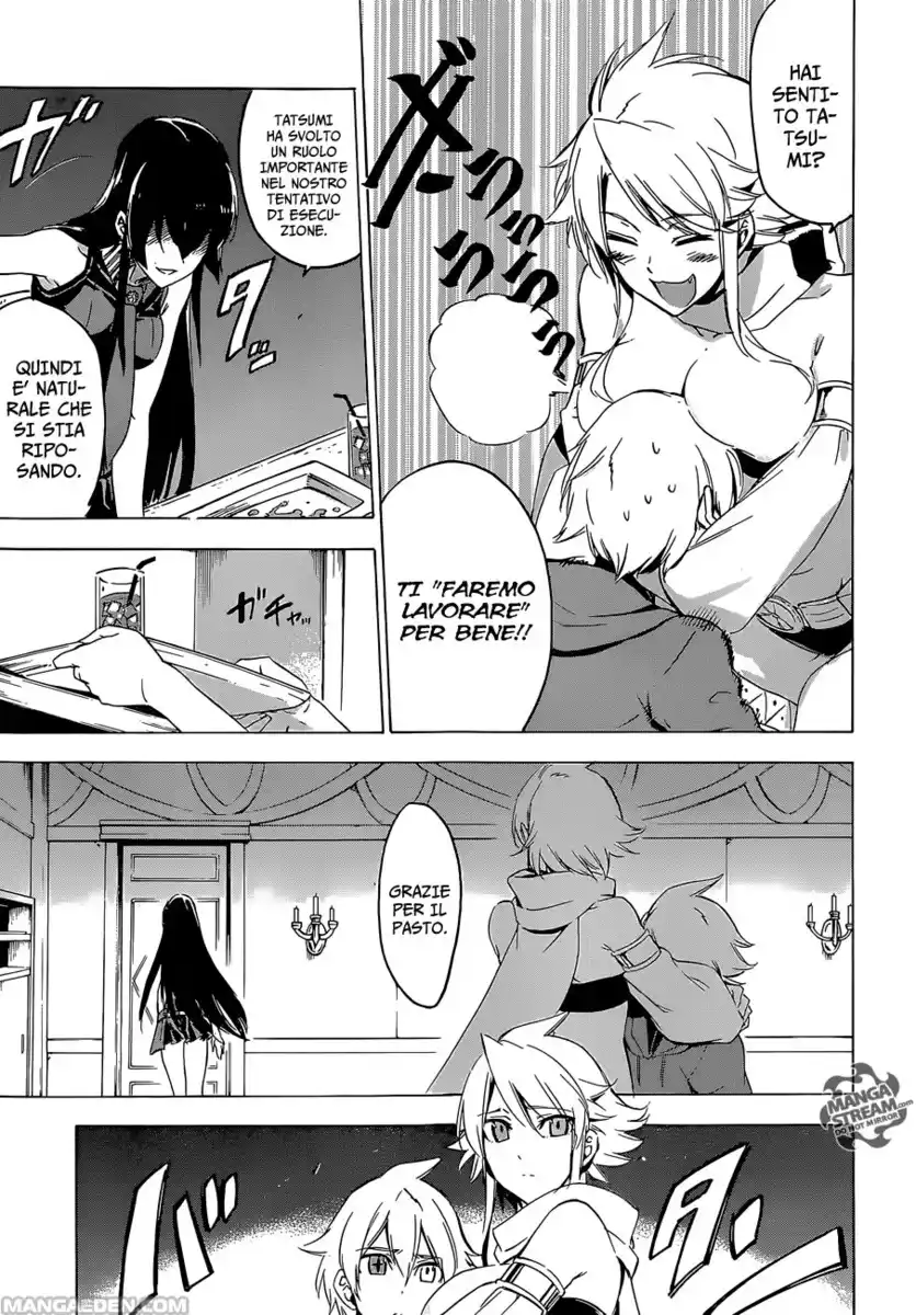 Akame ga KILL! Capitolo 64 page 4