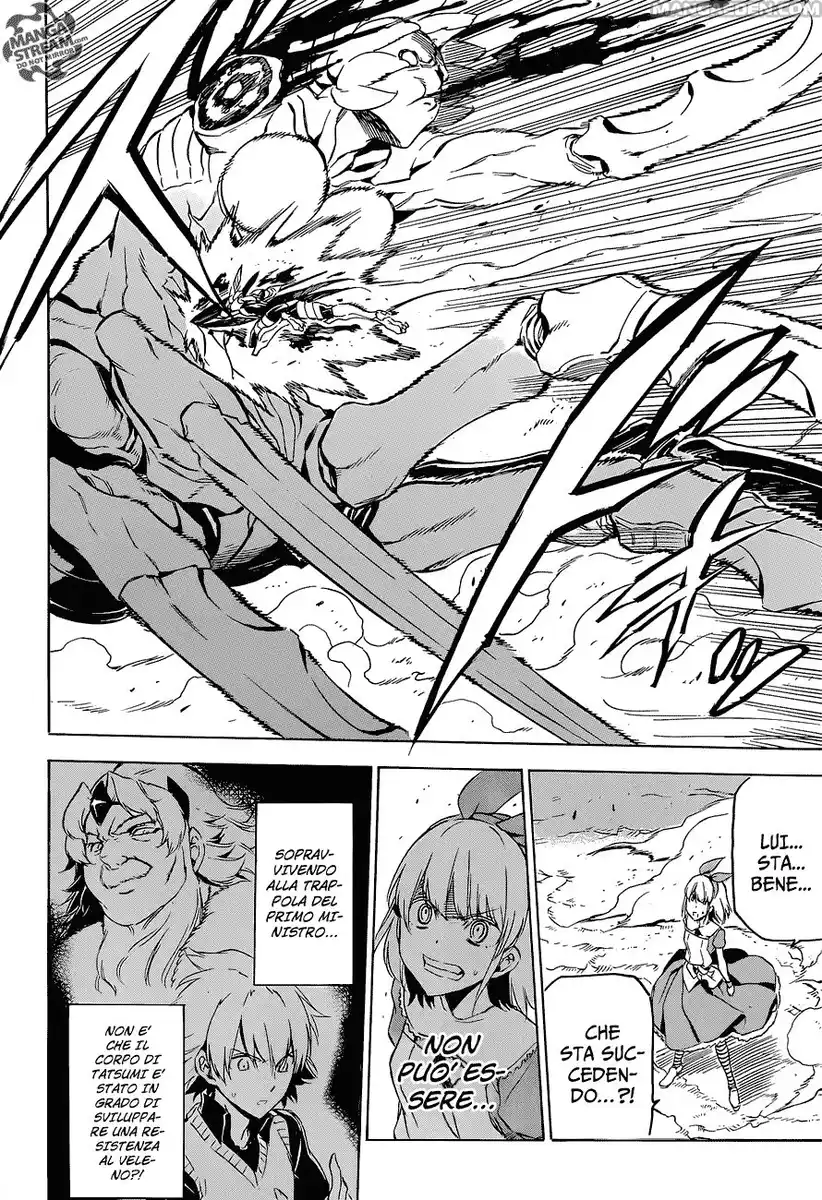 Akame ga KILL! Capitolo 60 page 20