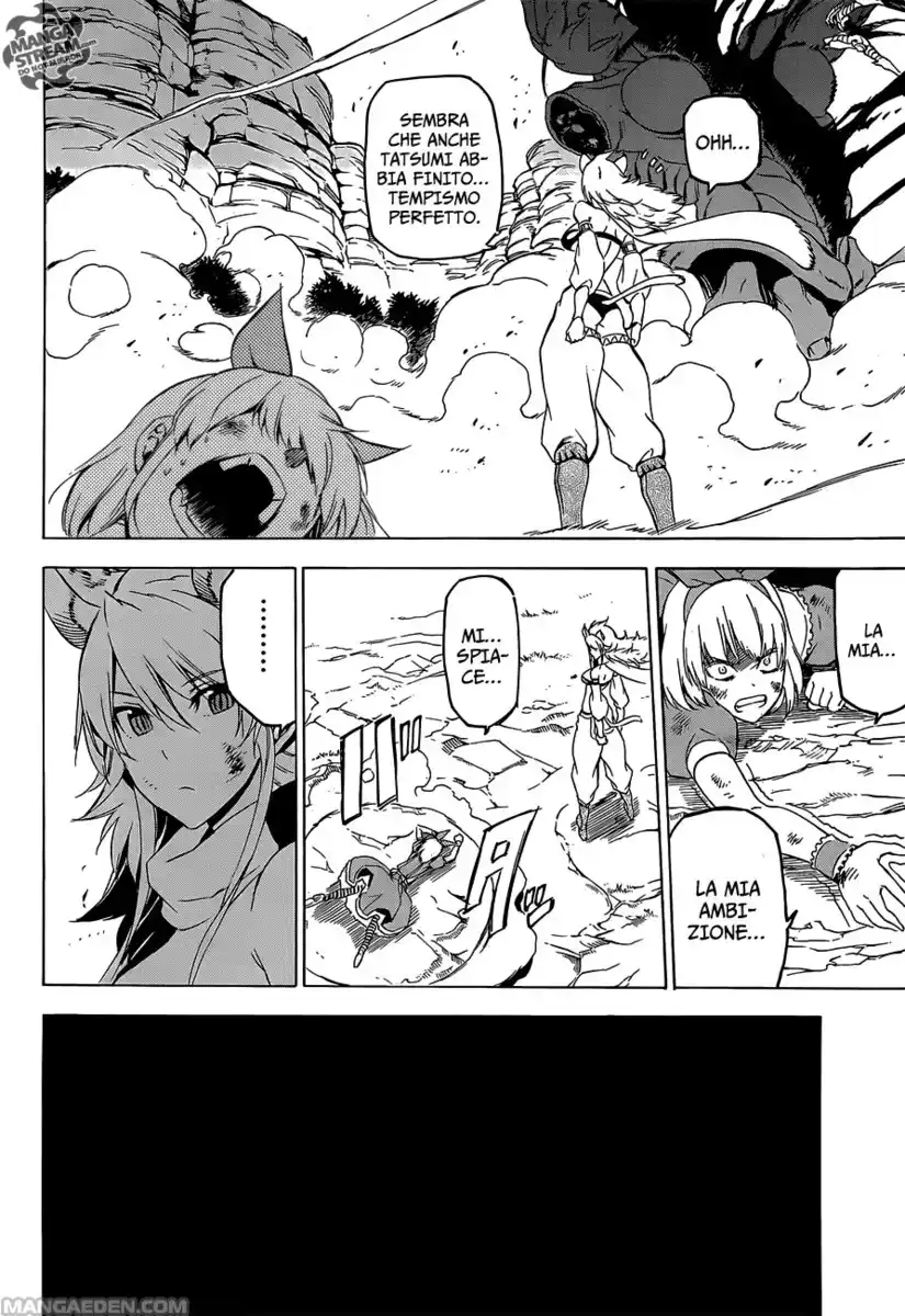 Akame ga KILL! Capitolo 60 page 34