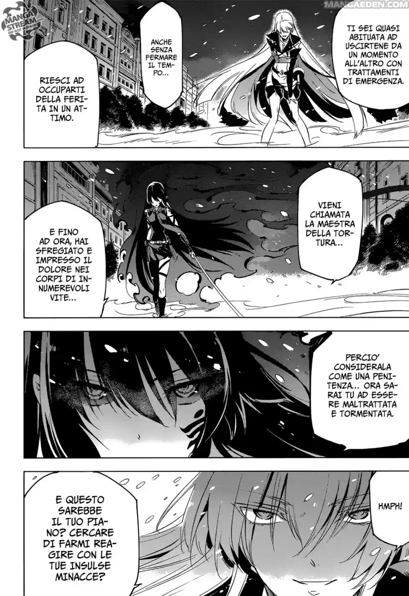 Akame ga KILL! Capitolo 77 page 13