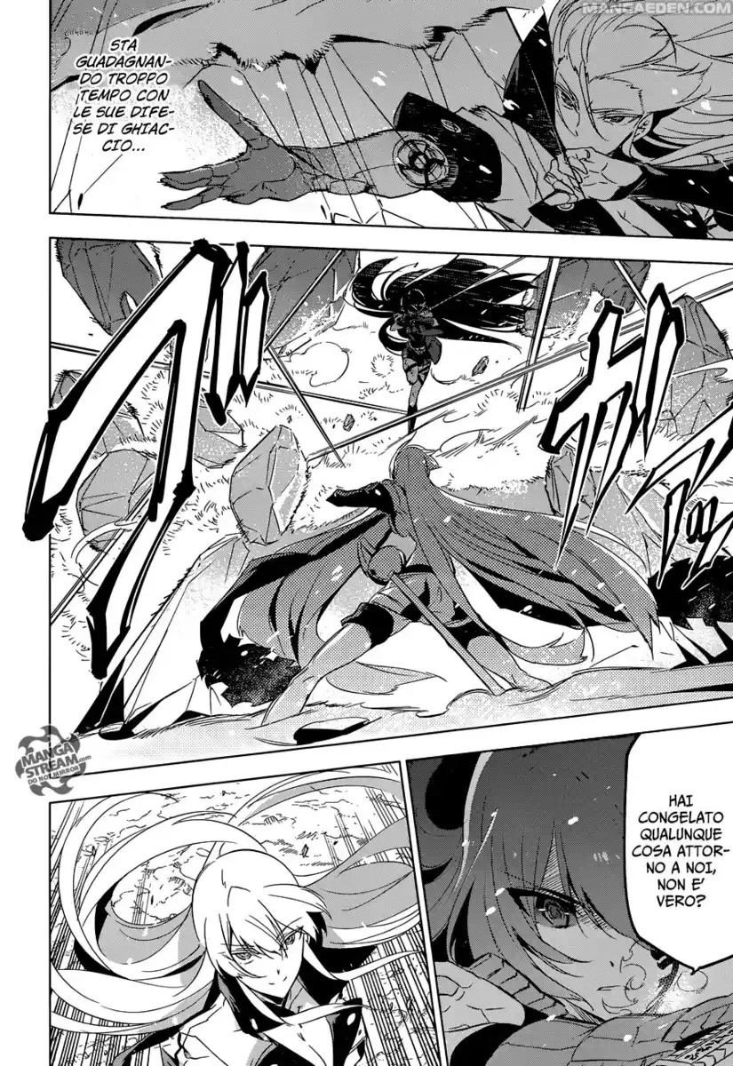 Akame ga KILL! Capitolo 77 page 22