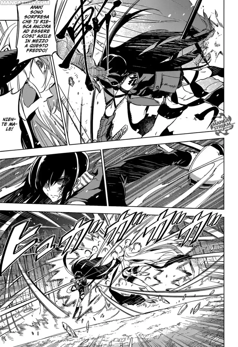 Akame ga KILL! Capitolo 77 page 23