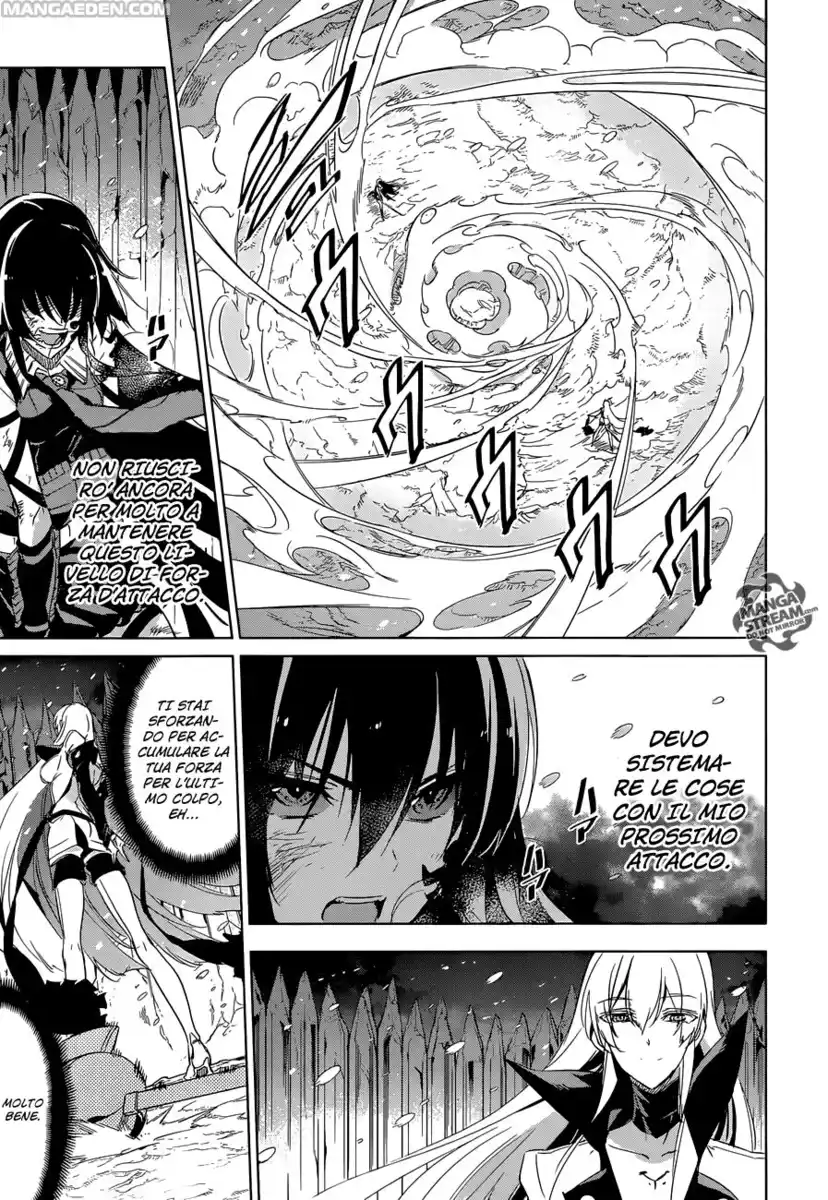 Akame ga KILL! Capitolo 77 page 25