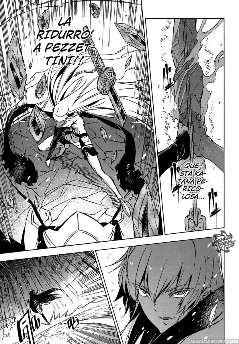 Akame ga KILL! Capitolo 77 page 31