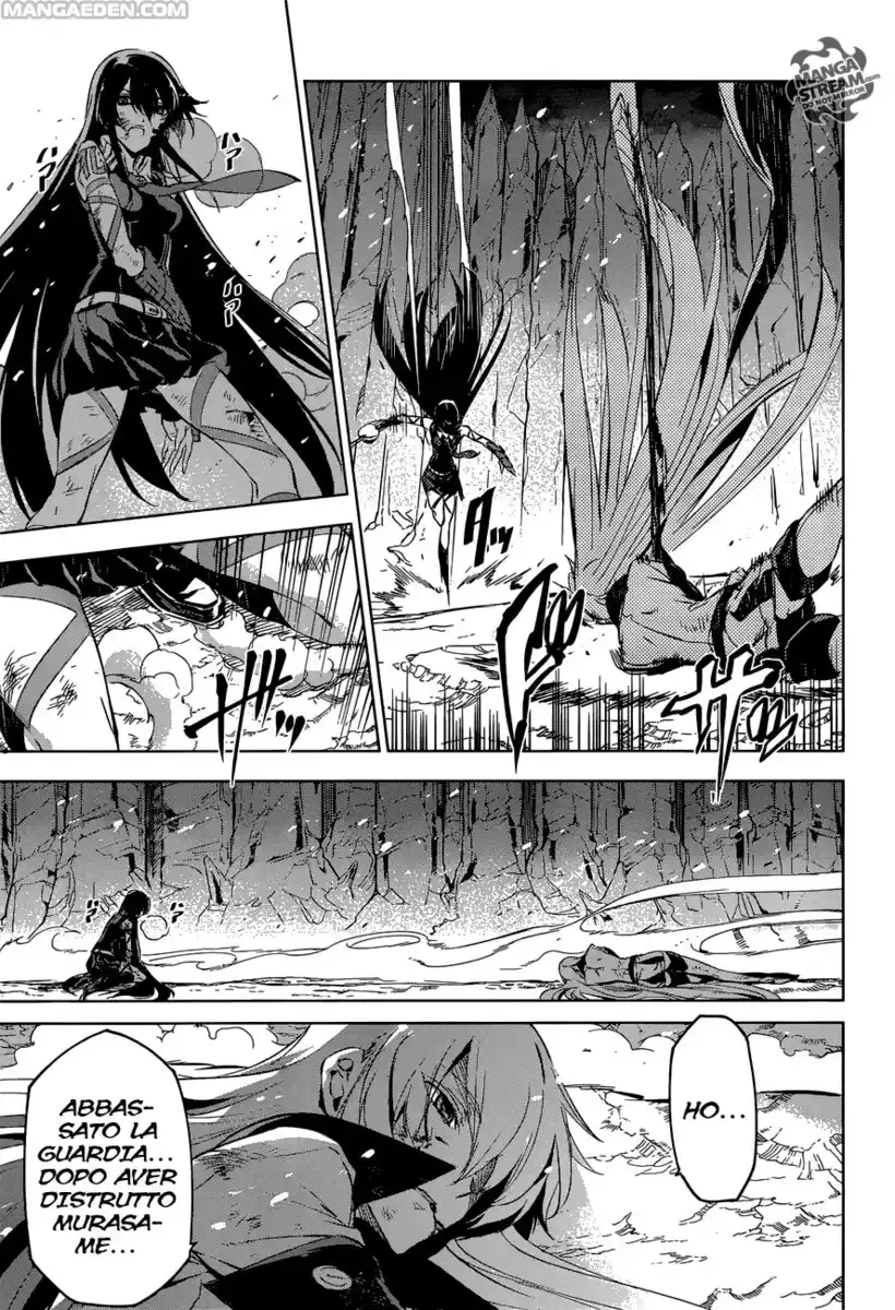 Akame ga KILL! Capitolo 77 page 36