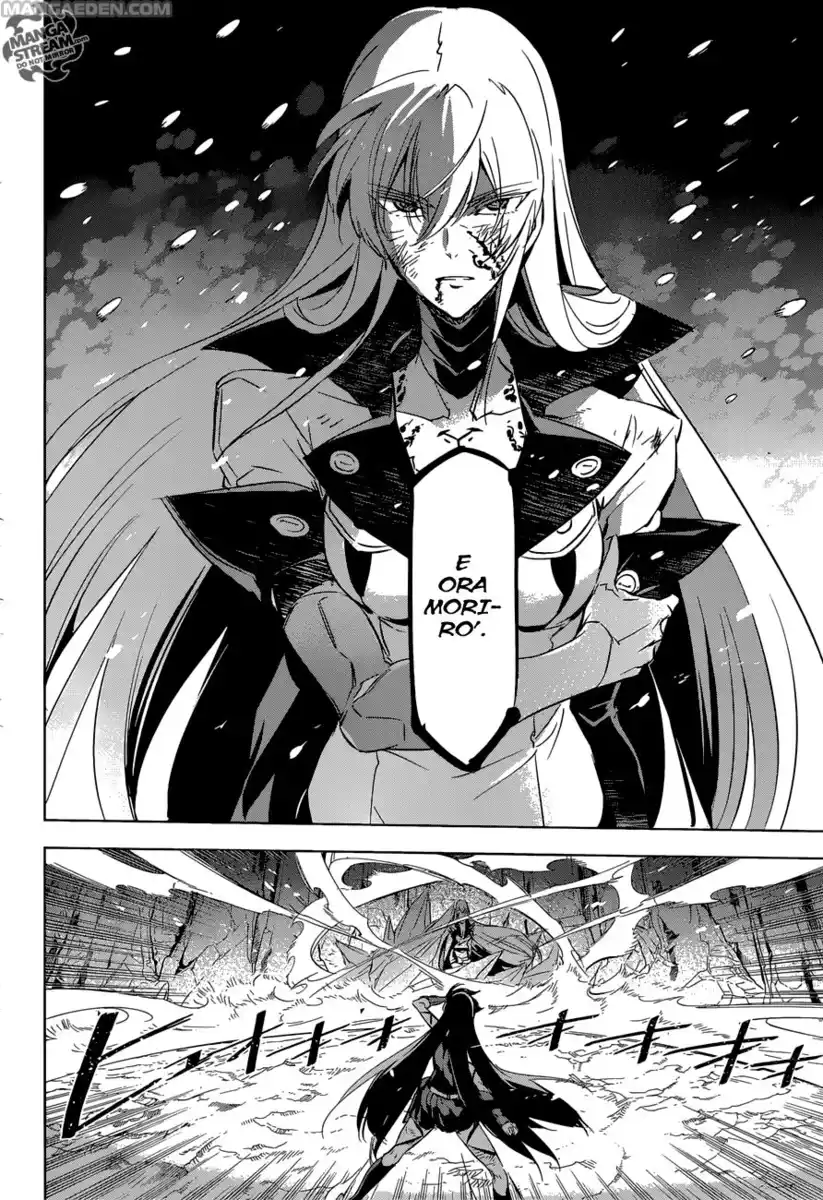 Akame ga KILL! Capitolo 77 page 39