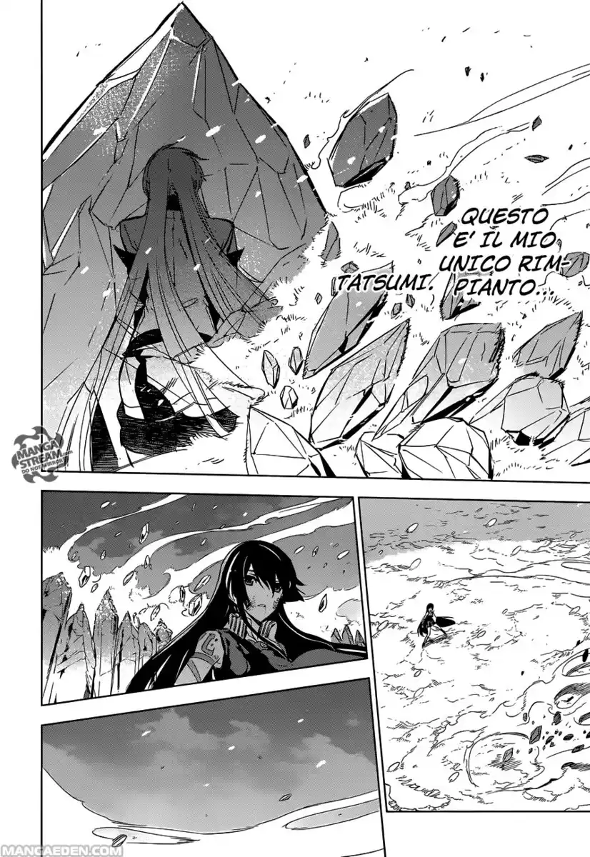 Akame ga KILL! Capitolo 77 page 41