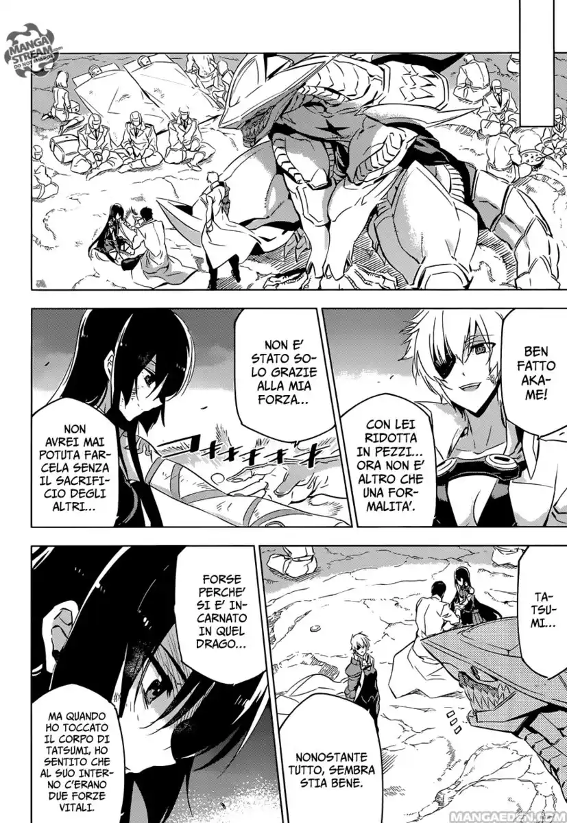 Akame ga KILL! Capitolo 77 page 43