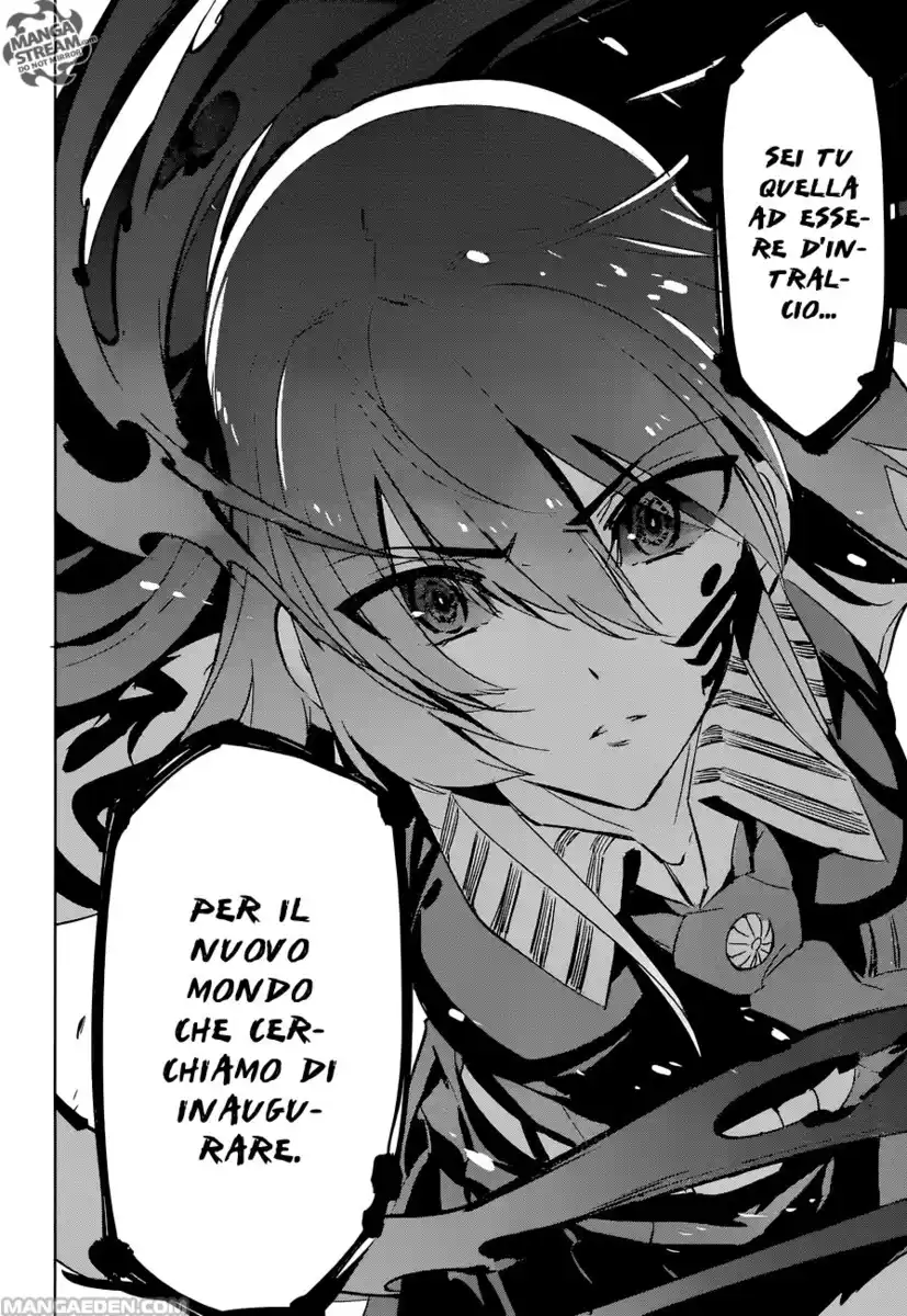 Akame ga KILL! Capitolo 77 page 5