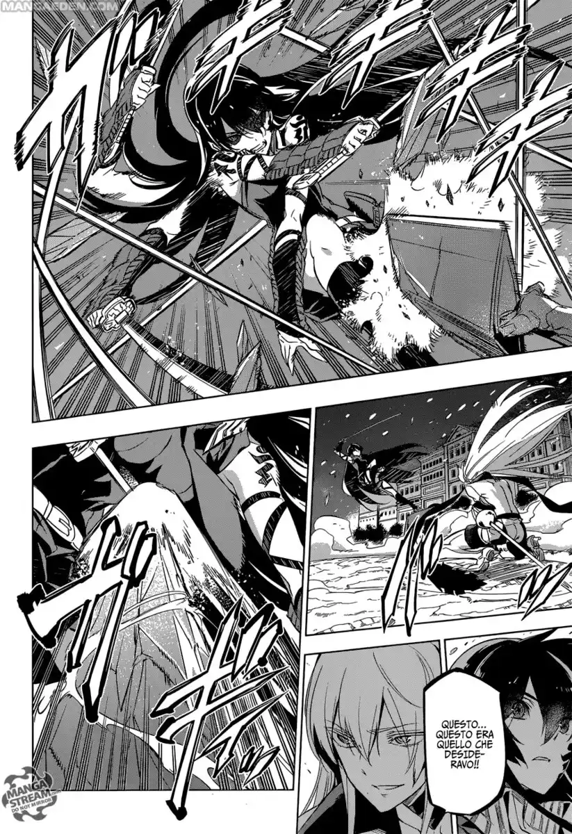 Akame ga KILL! Capitolo 77 page 9