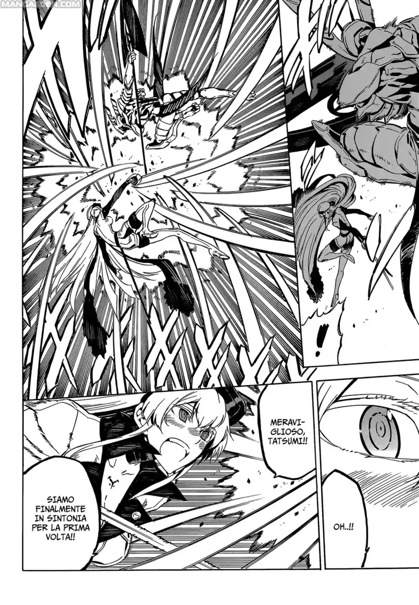 Akame ga KILL! Capitolo 54 page 26