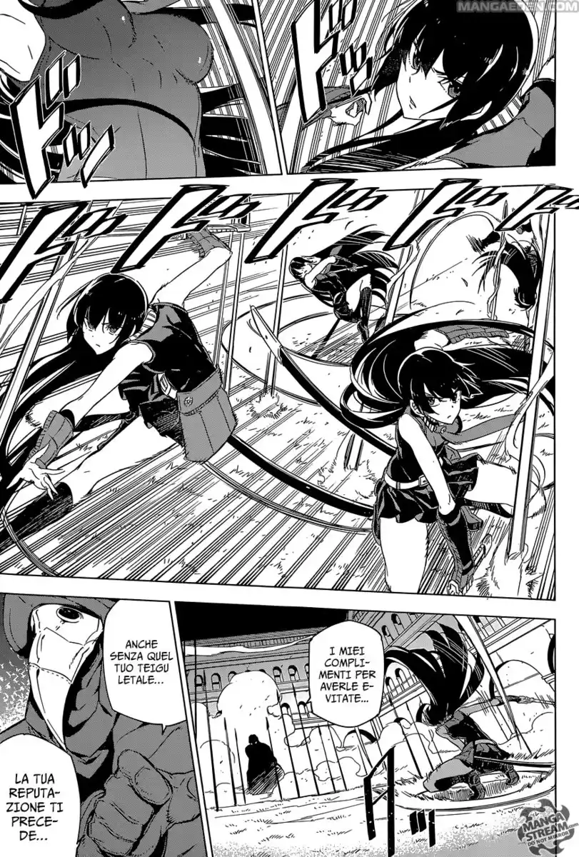 Akame ga KILL! Capitolo 70 page 10