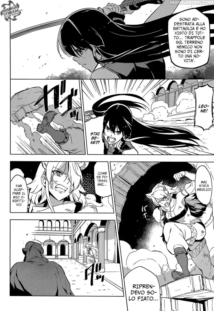 Akame ga KILL! Capitolo 70 page 11