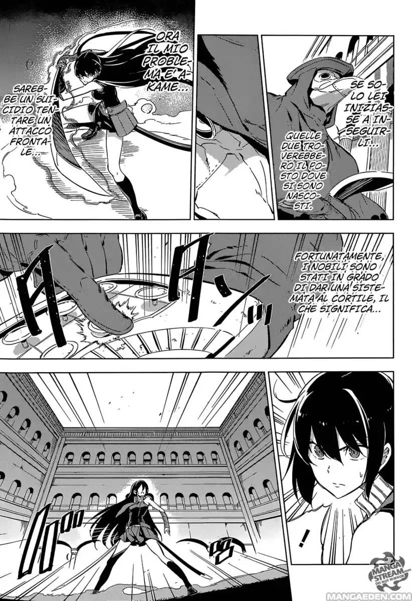 Akame ga KILL! Capitolo 70 page 12