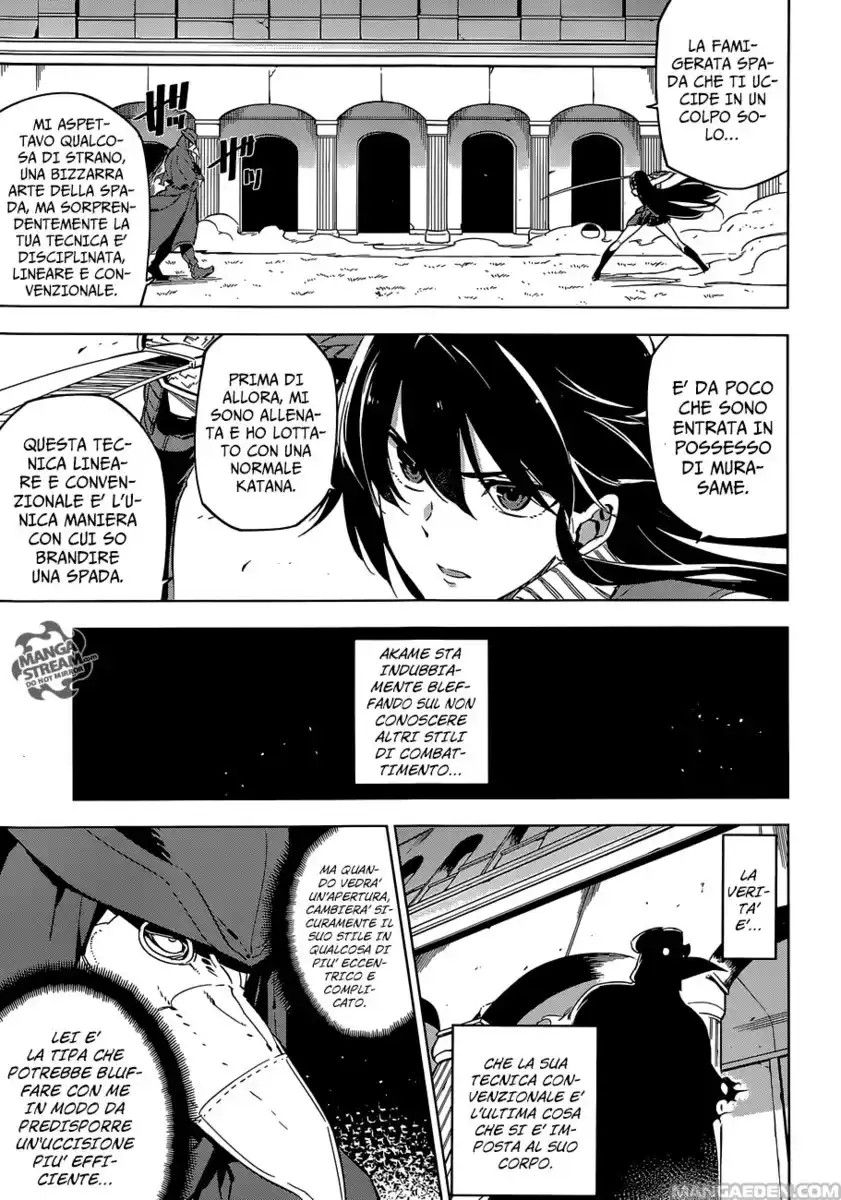 Akame ga KILL! Capitolo 70 page 14