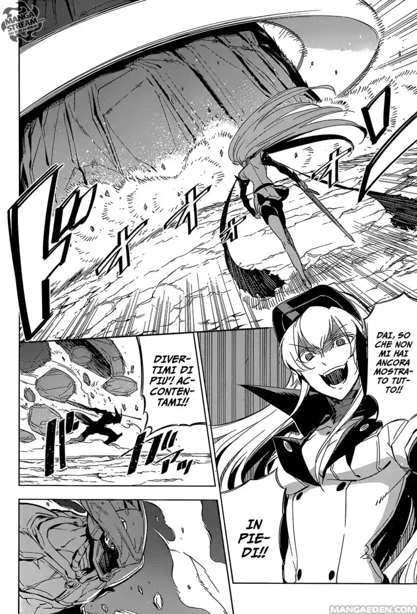 Akame ga KILL! Capitolo 70 page 25