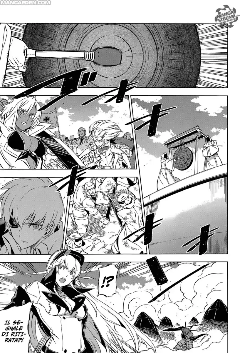 Akame ga KILL! Capitolo 70 page 26