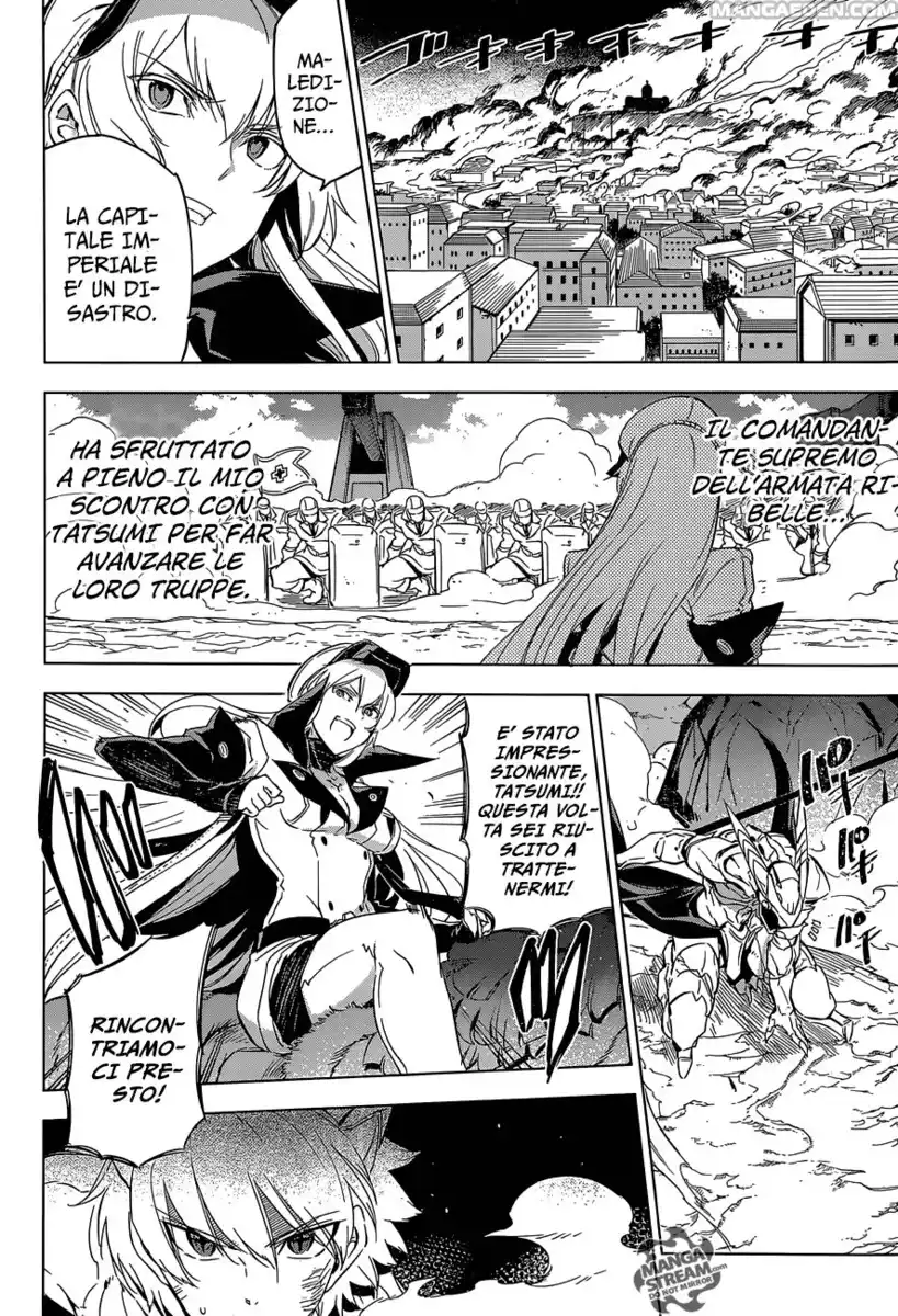 Akame ga KILL! Capitolo 70 page 27