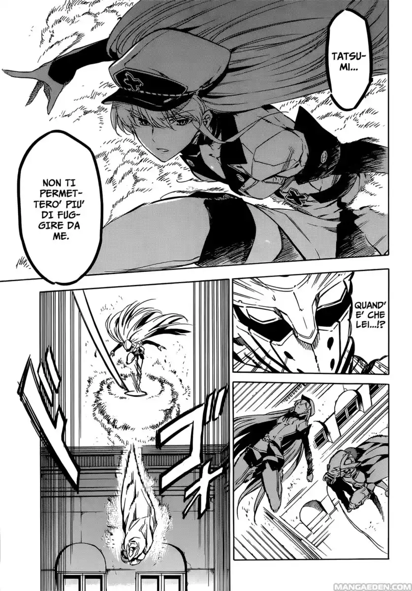 Akame ga KILL! Capitolo 51 page 12