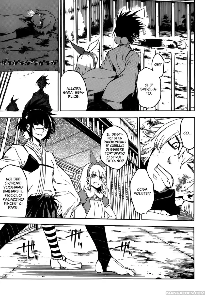 Akame ga KILL! Capitolo 51 page 22