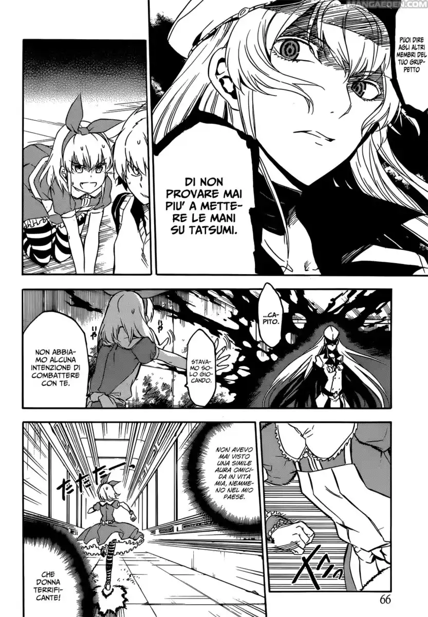 Akame ga KILL! Capitolo 51 page 25