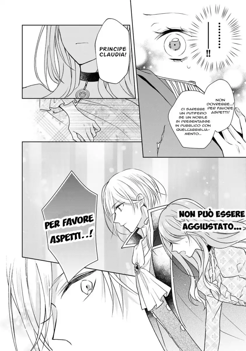 I Swear I Won’t Bother You Again! Capitolo 06 page 7