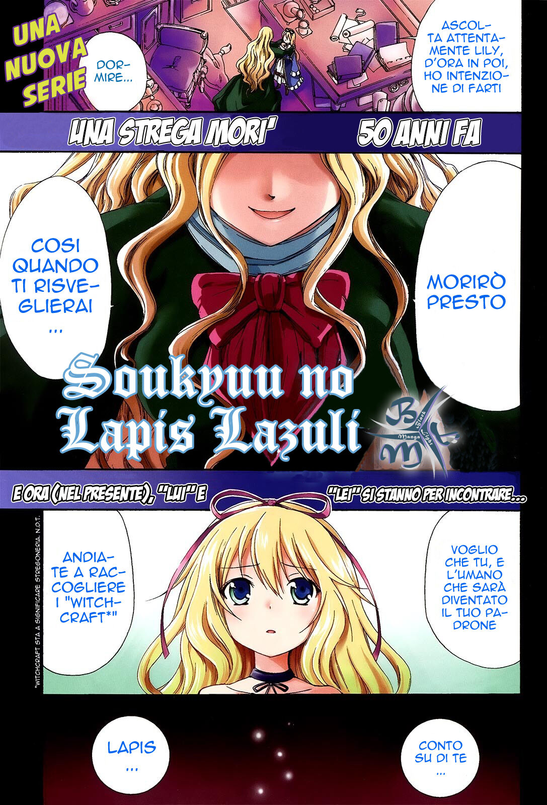 Soukyuu no Lapis Lazuli Capitolo 01 page 4