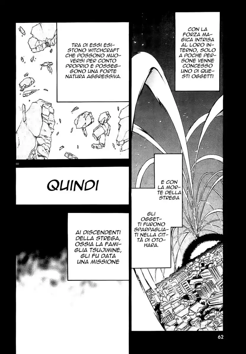 Soukyuu no Lapis Lazuli Capitolo 02 page 4