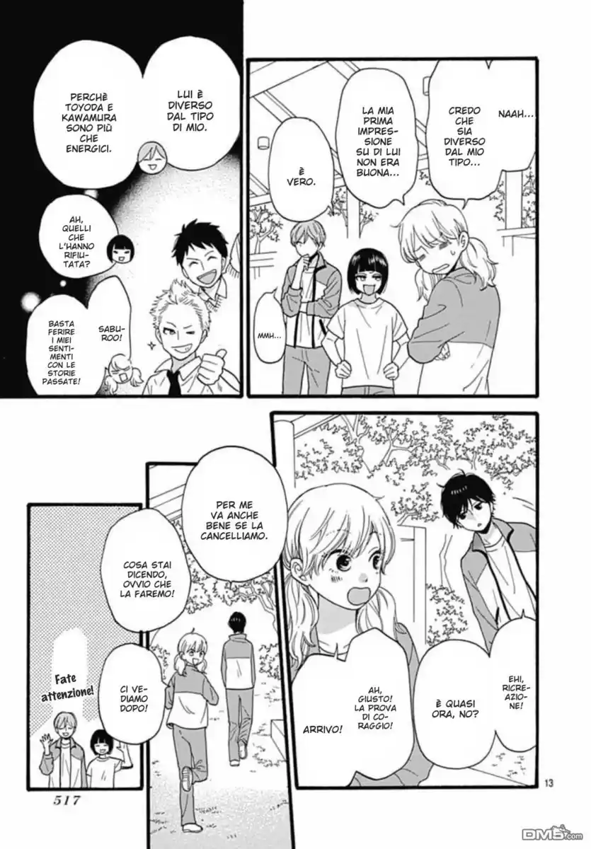 Haibara-kun Wa Go Kigen Naname Capitolo 03 page 15