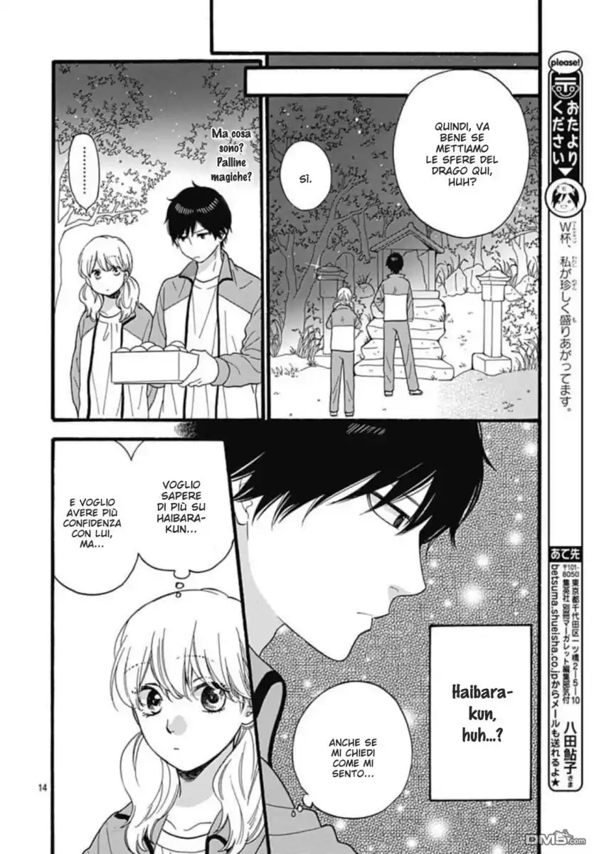 Haibara-kun Wa Go Kigen Naname Capitolo 03 page 16