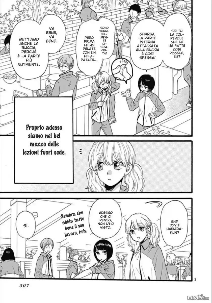 Haibara-kun Wa Go Kigen Naname Capitolo 03 page 5